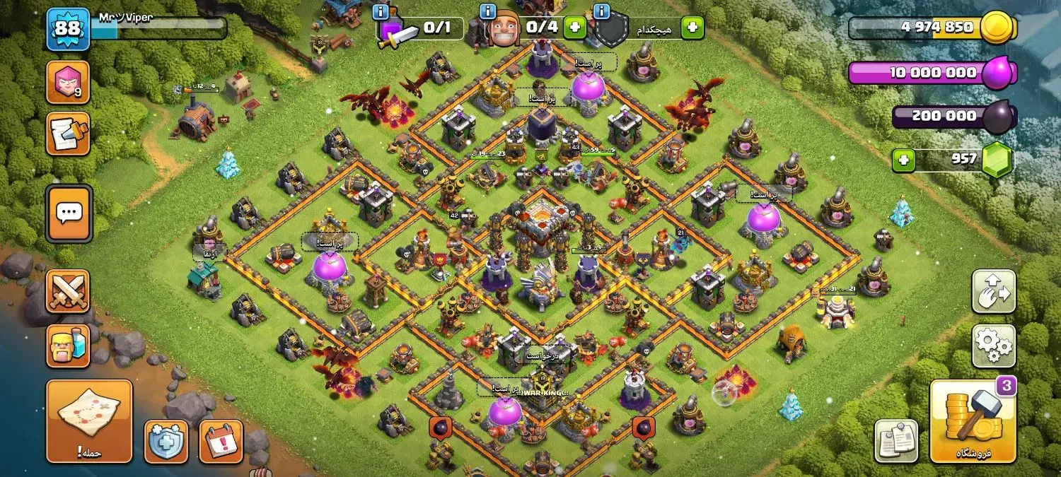 اکانت کلش|کنسول، بازی ویدئویی و آنلاین|خرم‌آباد, |دیوار