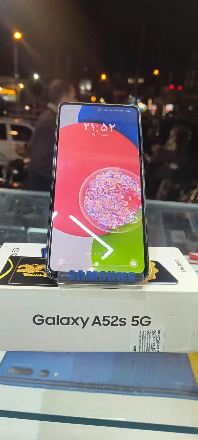 A52s|موبایل|قم, آلوچو|دیوار