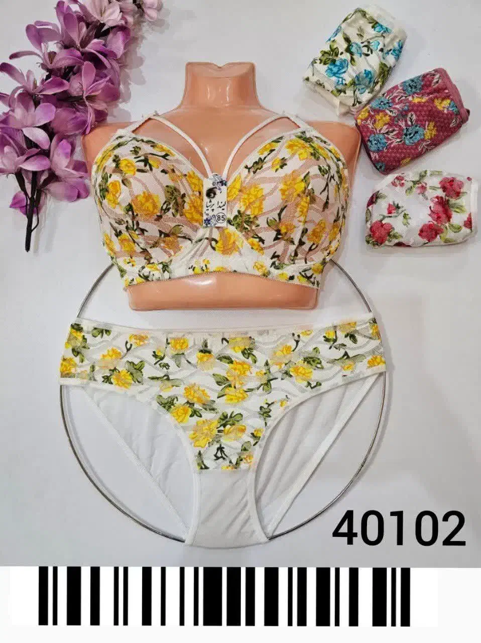 حراج ست زنانه|لباس|اهواز, نبوت|دیوار