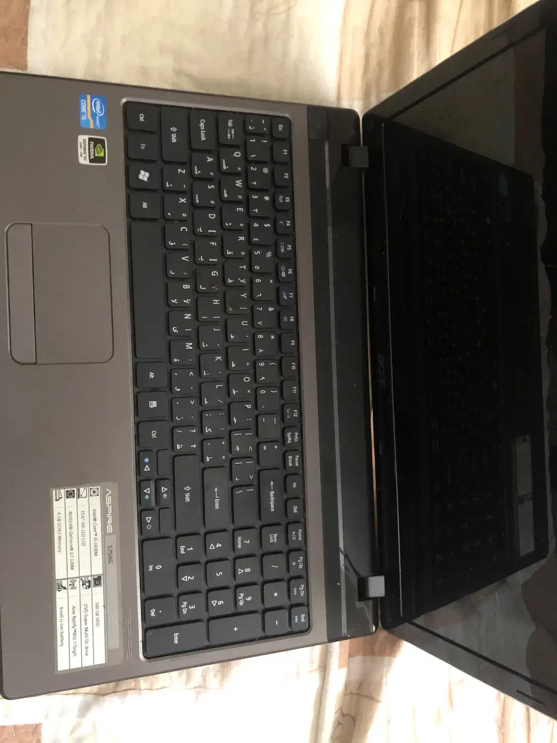 لپتاپ acer i5|رایانه همراه|شیراز, زند|دیوار