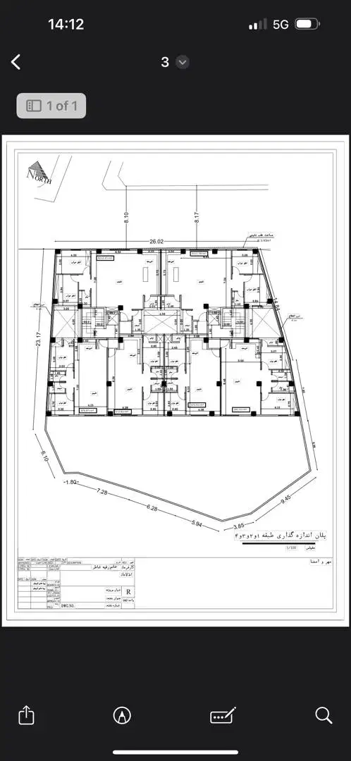 پیش فروش آپارتمان ۸۵ متری در دانشسرا|پیش‌فروش املاک|رشت, رودبارتان|دیوار