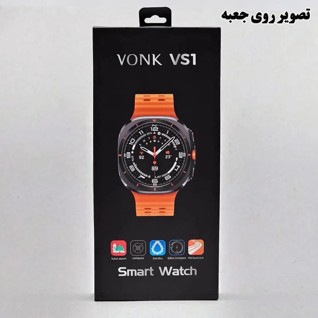 ساعت هوشمند|ساعت|ملارد, |دیوار