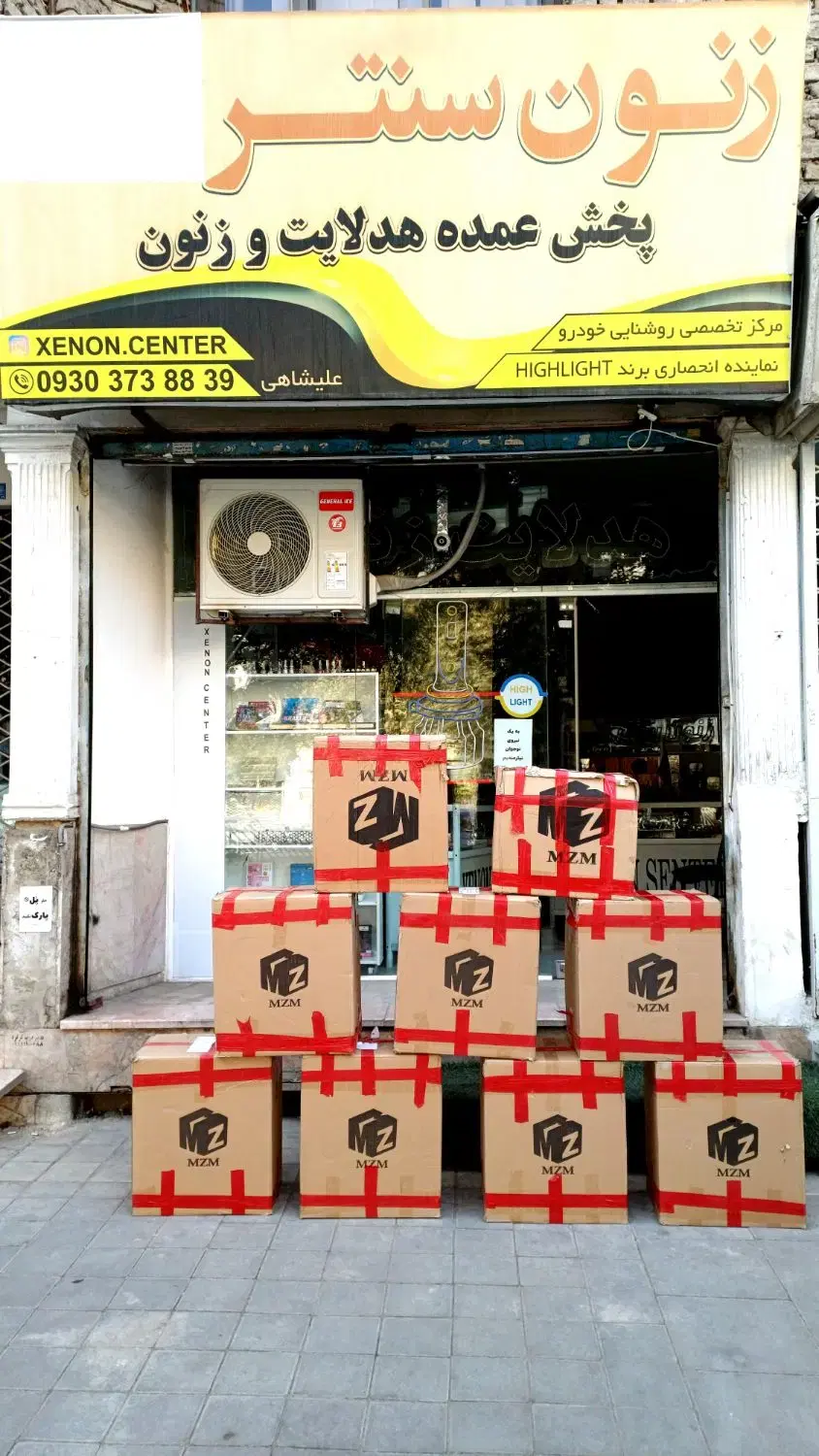 هدلایت آفتابی فابریک CONPEX فروشگاه زنون سنتر|قطعات یدکی و لوازم جانبی|مشهد, خرمشهر|دیوار