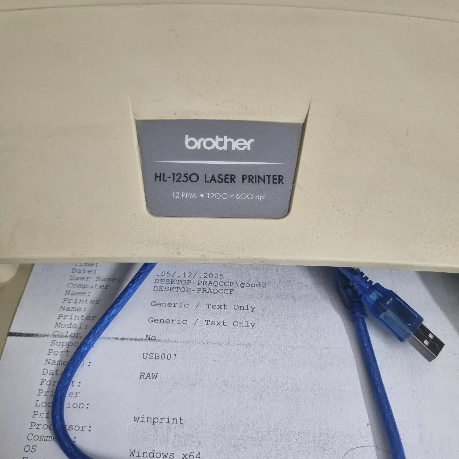 پرینتر لیزری brother|پرینتر، اسکنر، کپی، فکس|بروجرد, |دیوار