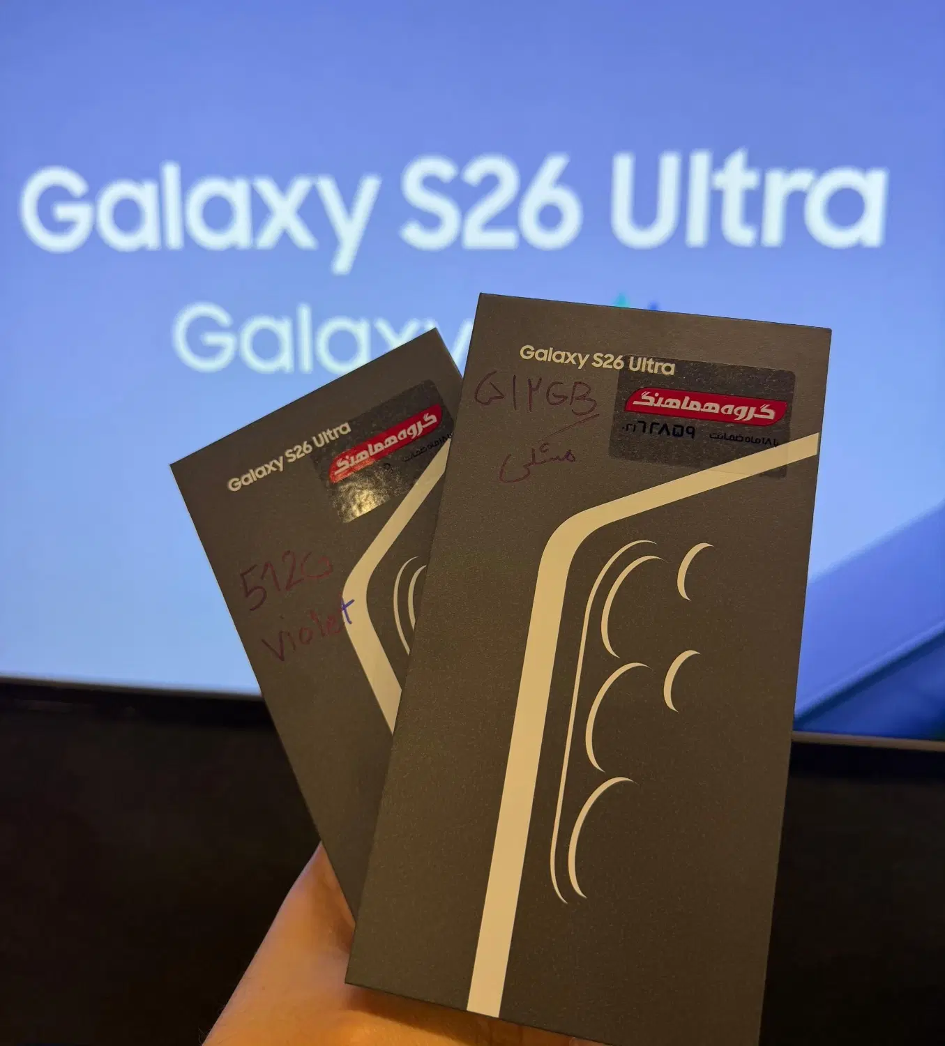 سامسونگ اس ۲۶ اولترا / Galaxy S26ultra|موبایل|تهران, محمودیه|دیوار