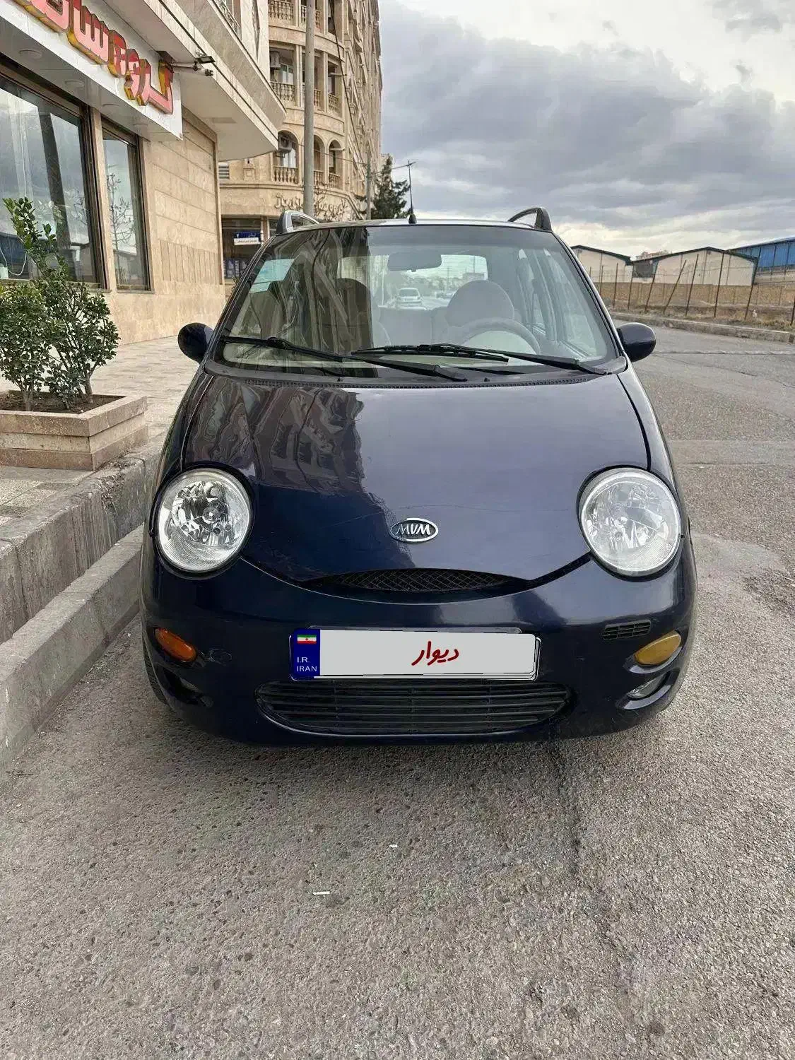 mvm110مدل۱۳۹۴|خودرو سواری و وانت|مشهد, الهیه|دیوار