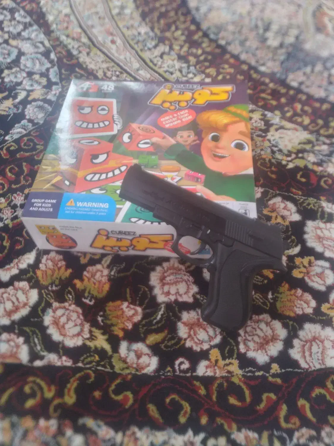 کوبیز وتفنگ|اسباببازی|شیراز, جوادیه|دیوار