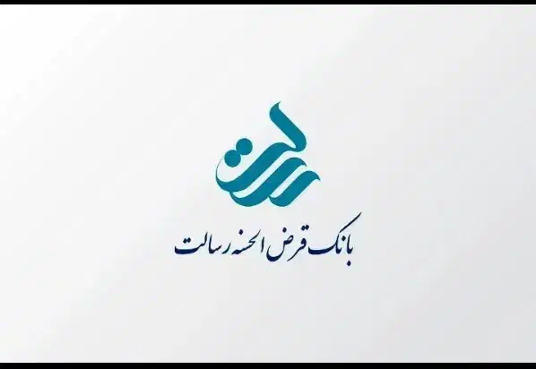 کافی نت و فروش وام رسالت|خدمات مالی، حسابداری، بیمه|ساوه, |دیوار