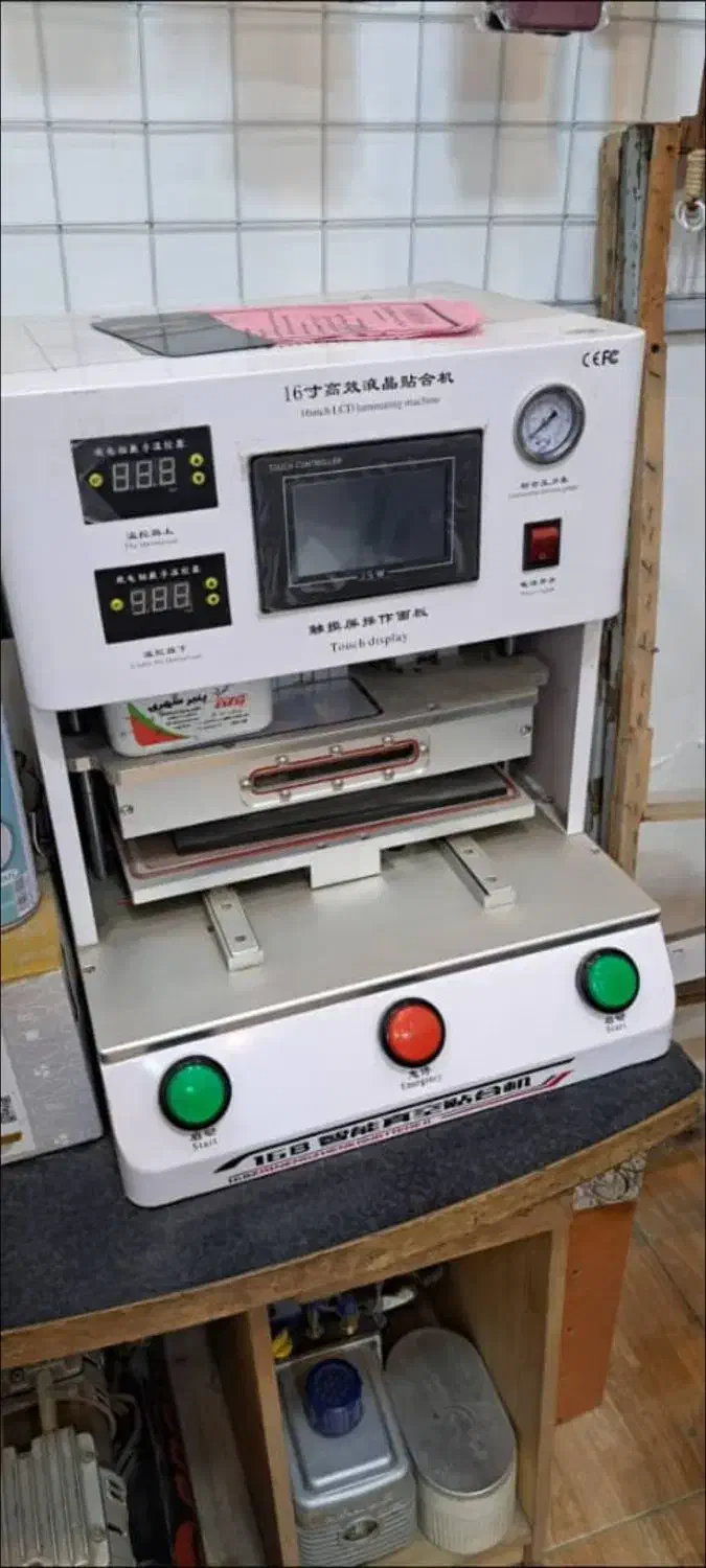 دستگاه تعویض گلس|لوازم جانبی موبایل و تبلت|خرمآباد, |دیوار