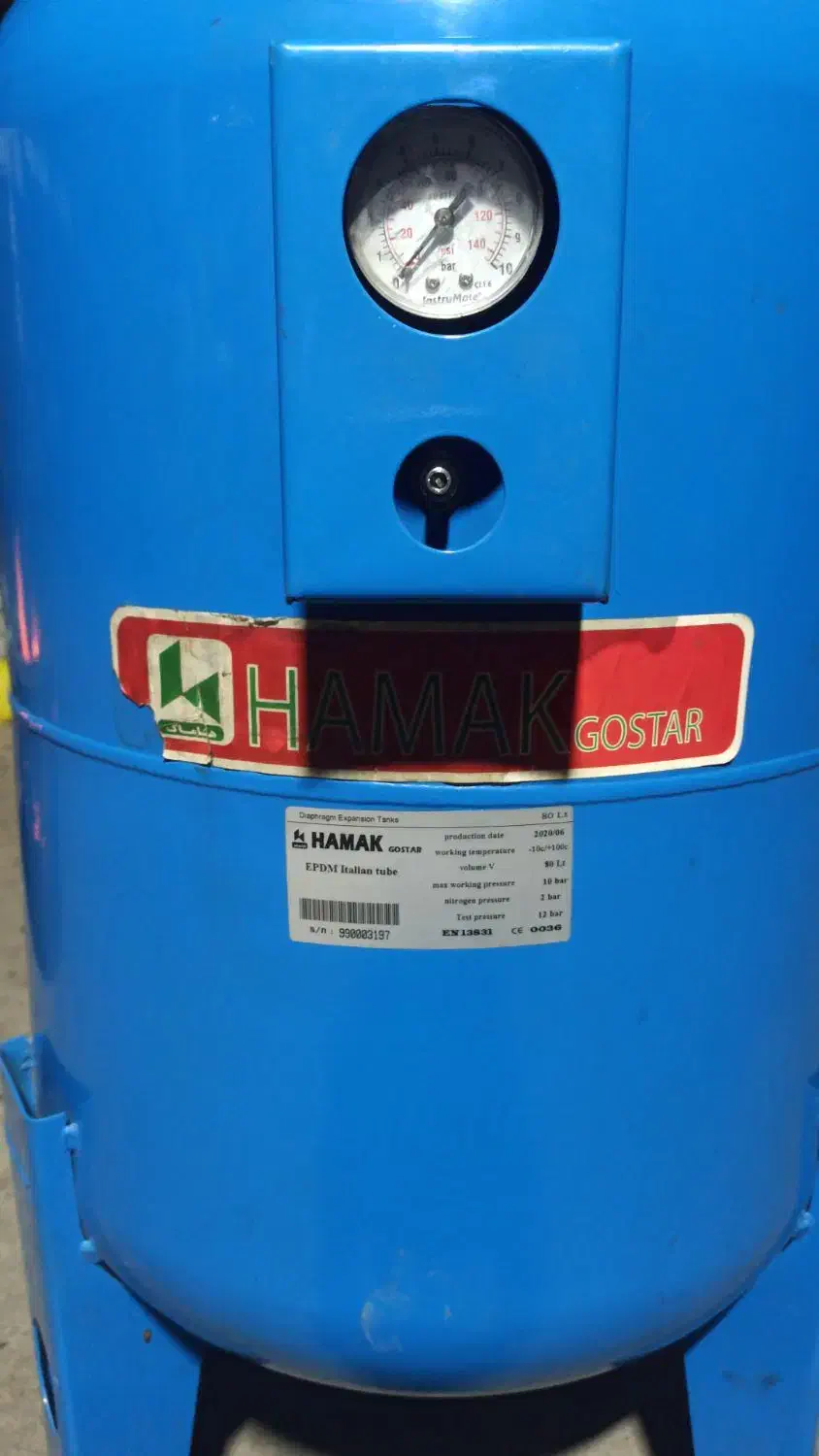 منبع تحت فشار 80لیتری برندهاماک|آبگرمکن، پکیج، شوفاژ|کهریزک, |دیوار