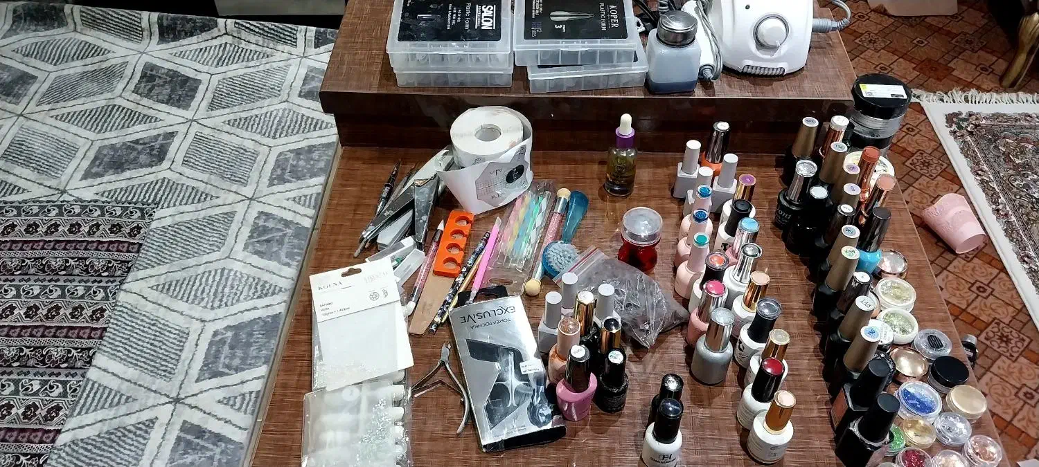 ارایشی|آرایشی، بهداشتی، درمانی|شاهین دژ, |دیوار