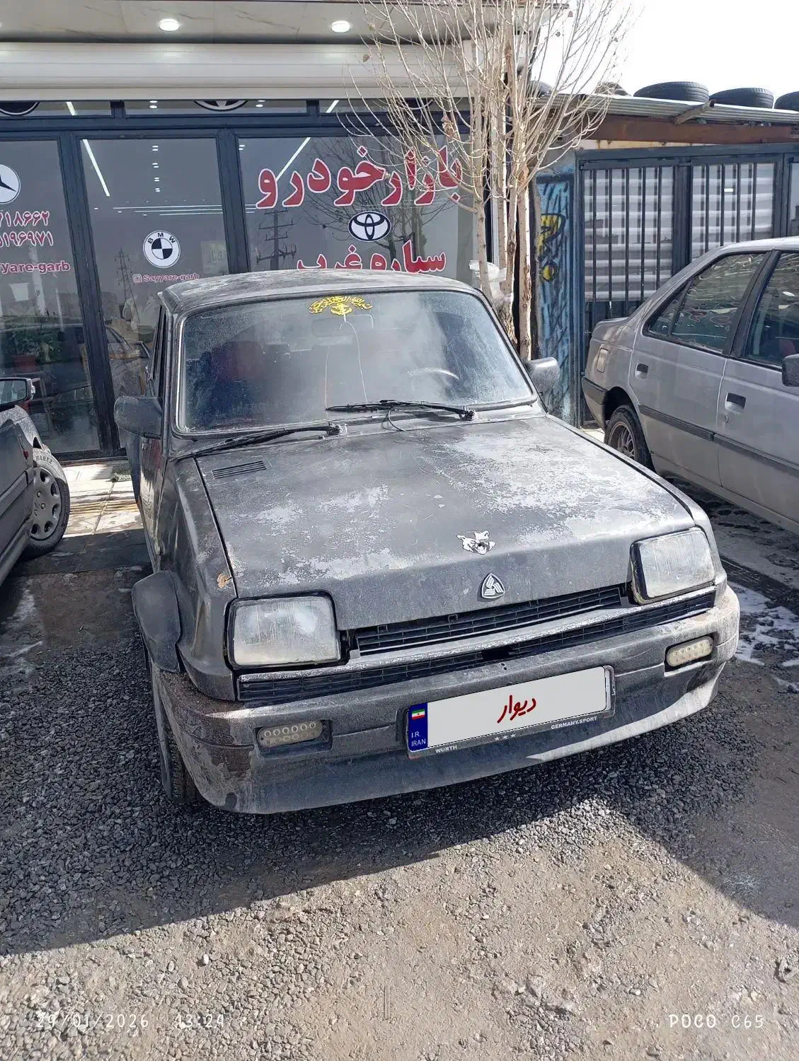 پی کی مدل ۸۱|خودرو سواری و وانت|قروه, |دیوار