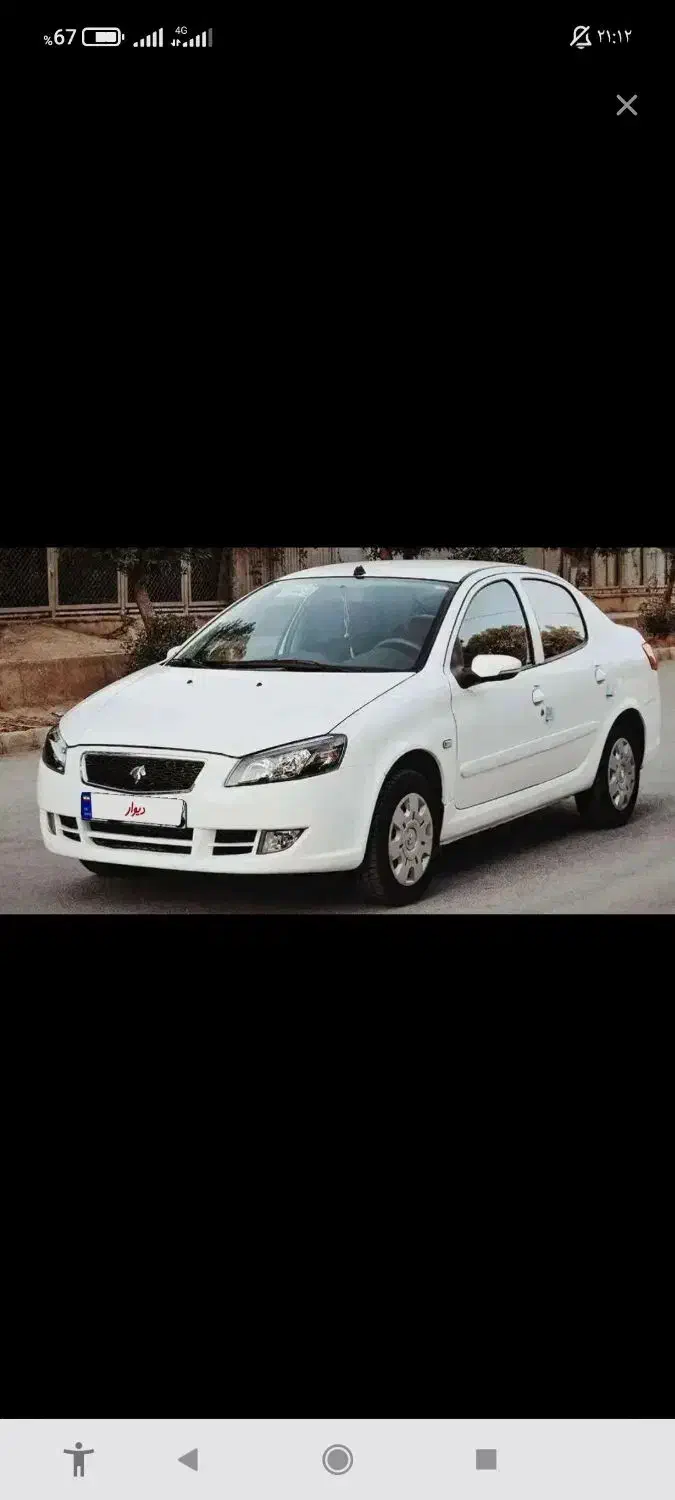 رانا پلاس ۴۰۱|خودرو سواری و وانت|مرودشت, پشت سایپا‎|دیوار