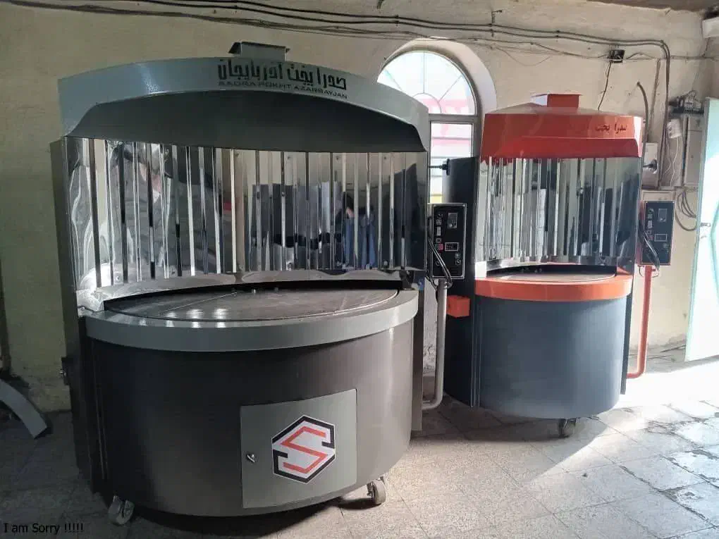 مرکز فروش تنور نانوایی 180 پخت نان لواش بربری|ماشینآلات صنعتی|بابلسر, |دیوار