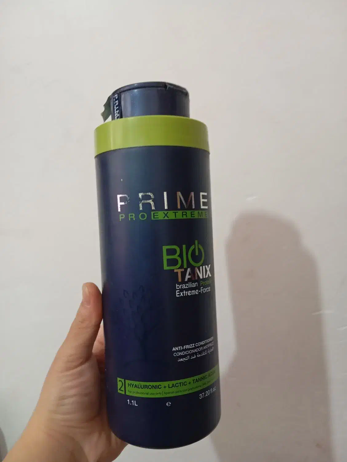 کراتین بیوتانیکس پرایم|آرایشی، بهداشتی، درمانی|کرمانشاه, |دیوار