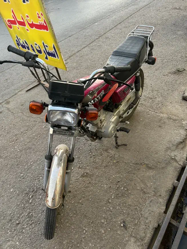 موتور ۱۲۵ مدل ۹۴|موتورسیکلت|شیراز, شهرک گلها|دیوار