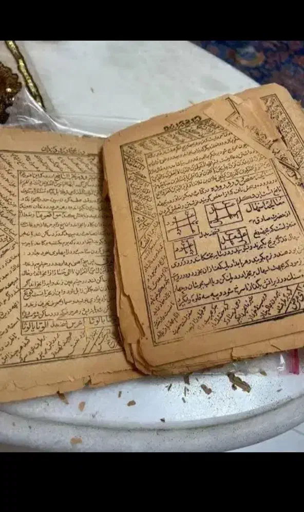 سرکتاب دعا برگشت معشوق|کتاب و مجله مذهبی|کرمان, |دیوار