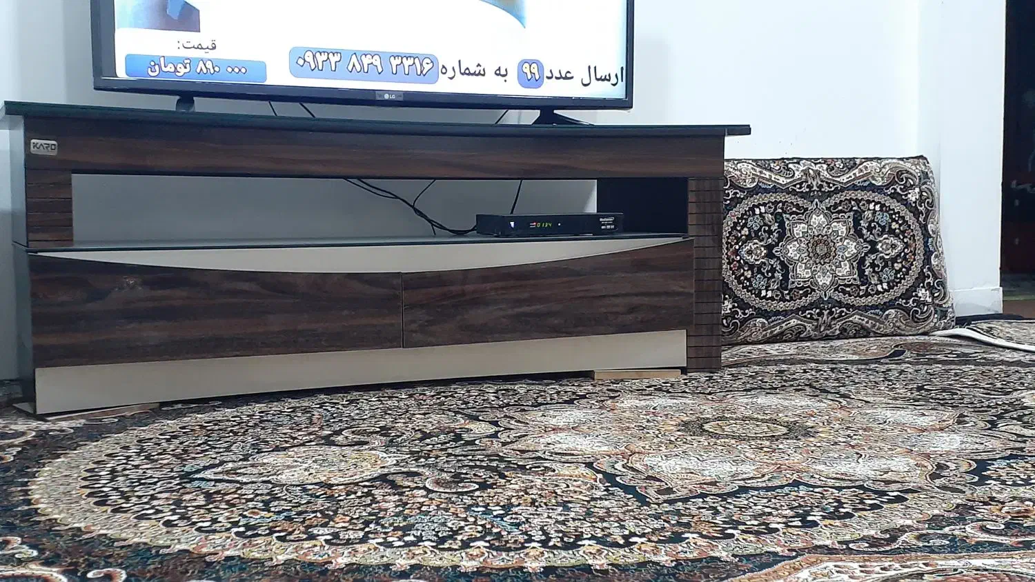 میز تلوزیون سالم|میز تلویزیون|دهگلان, |دیوار