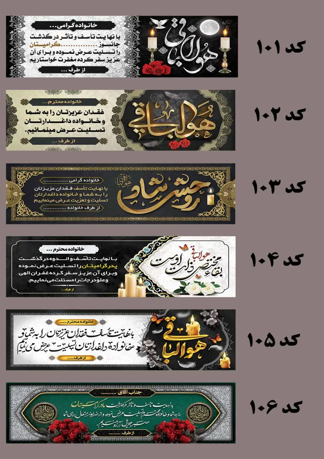 چاپ بنر فوری|خدمات رایانهای و موبایل|تهران, اختیاریه|دیوار