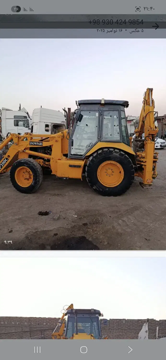 بیل بکهو|خودرو سنگین|کرمانشاه, |دیوار