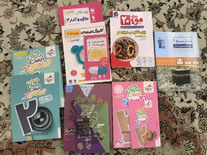 کتاب های کنکور + (کتاب های امتحان نهایی) اشانتیون|کتاب و مجله آموزشی|تهران, صد دستگاه|دیوار