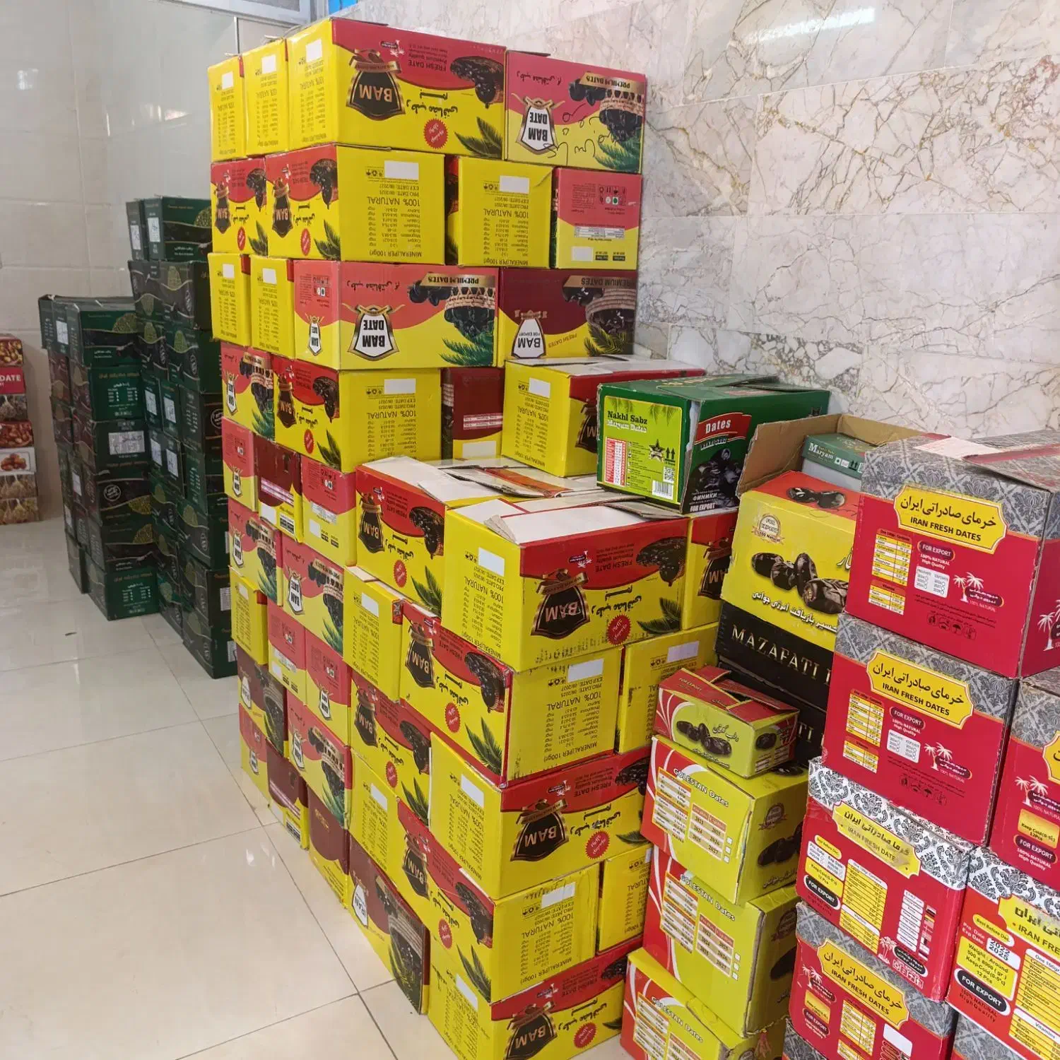 پخش خرما|خوردنی و آشامیدنی|مشهد, کارمندان دوم|دیوار