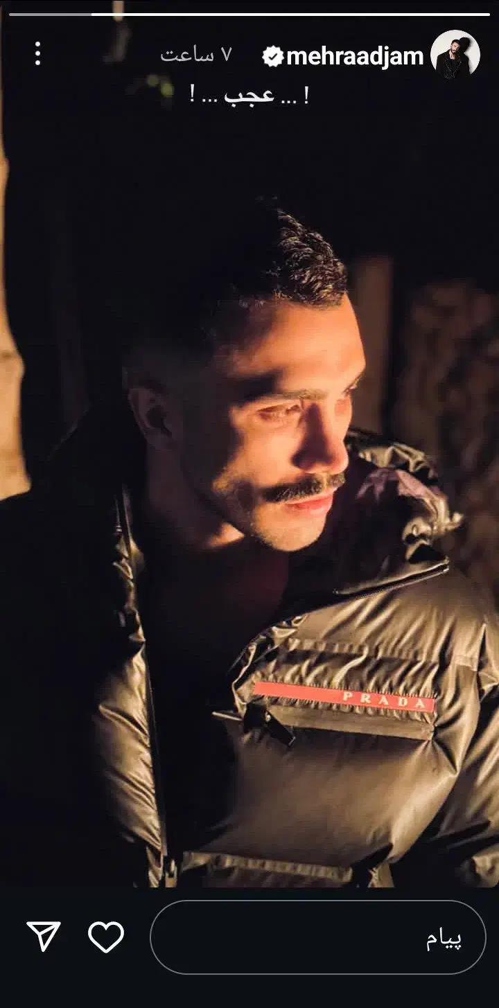 کنسرت مهراد جم ردیف ۱ بالکن|بلیت کنسرت|تبریز, |دیوار