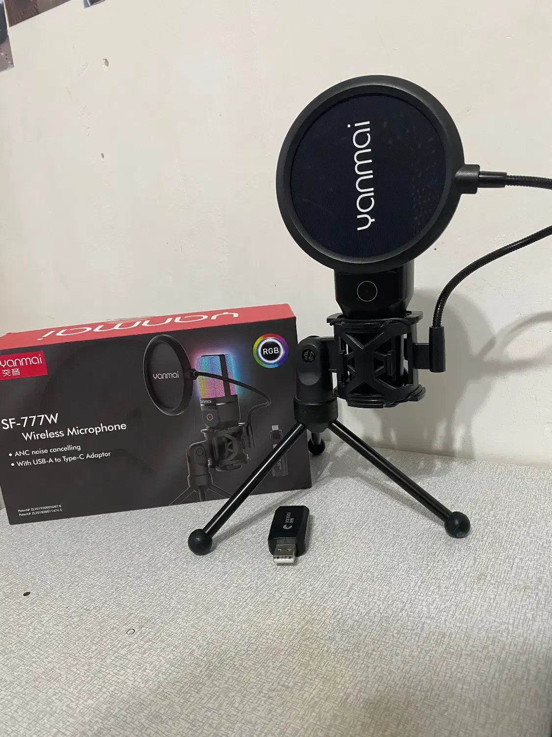 میکروفون ضبط|آلات موسیقی|لنگرود, |دیوار