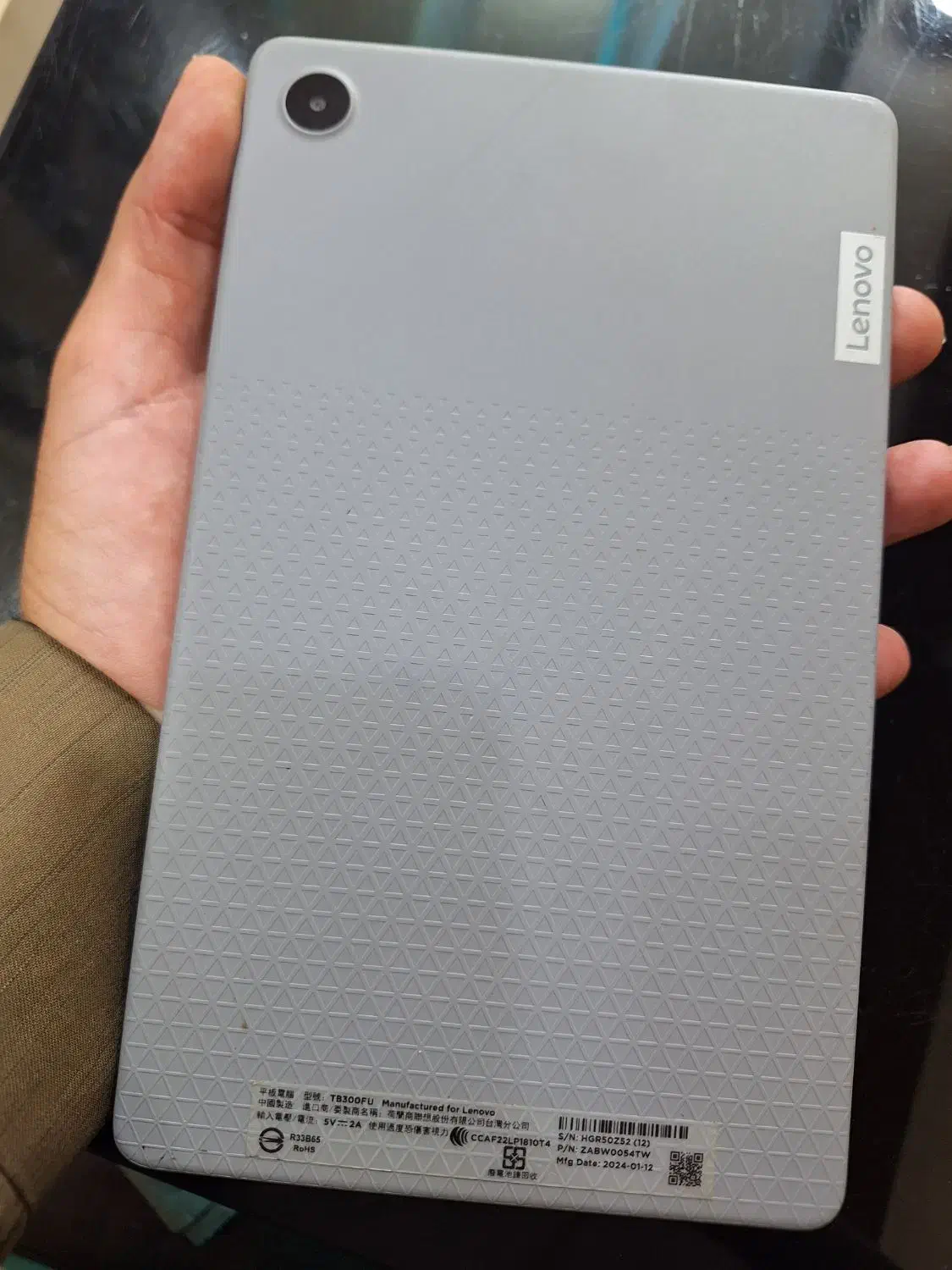 تبلت لنوو|تبلت|ایرانشهر, |دیوار