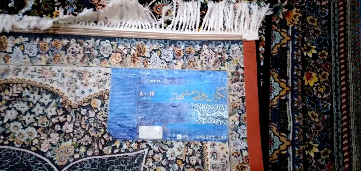 دوتخته فرش ۹متری ۷۰۰شانه|فرش|سراب, |دیوار