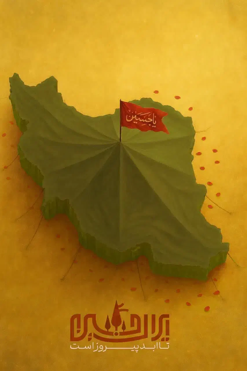 راهنمایی|فعالیت داوطلبانه|اندیمشک, |دیوار