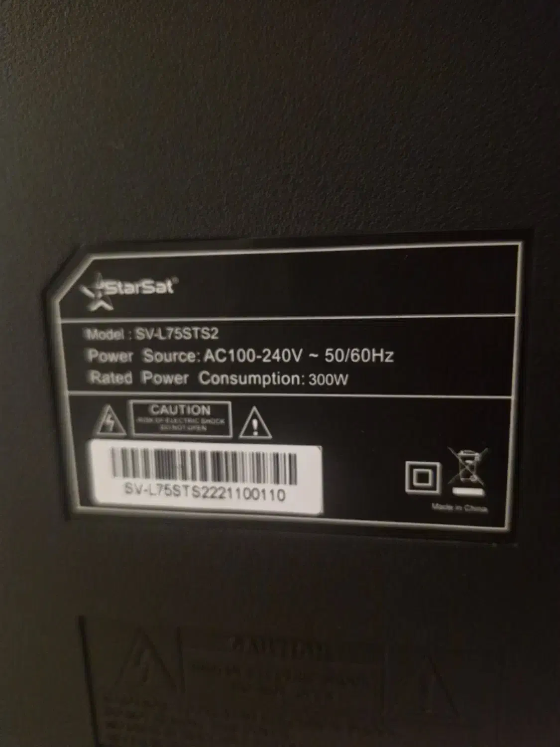 ال ای دی ۷۵ اینچ استارست پنل شکسته|تلویزیون و پروژکتور|شیراز, ارم|دیوار