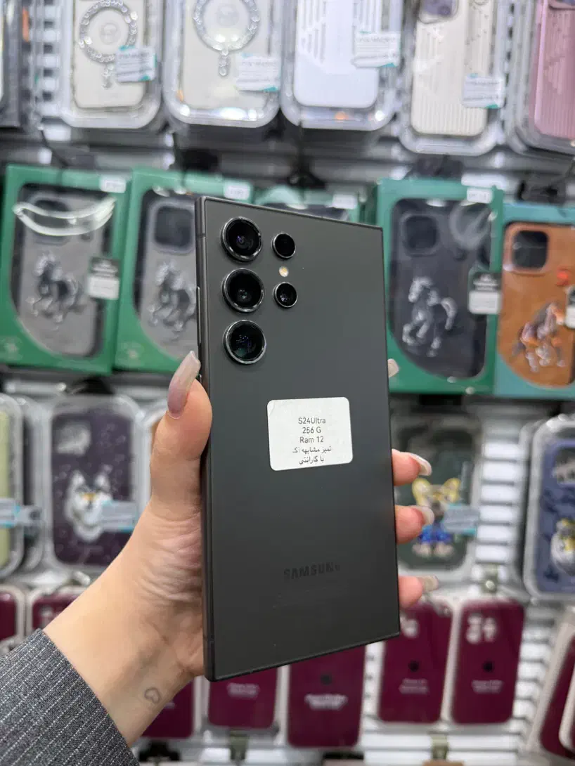 Samsung S24 Ultra 256G|موبایل|اهواز, نادری|دیوار