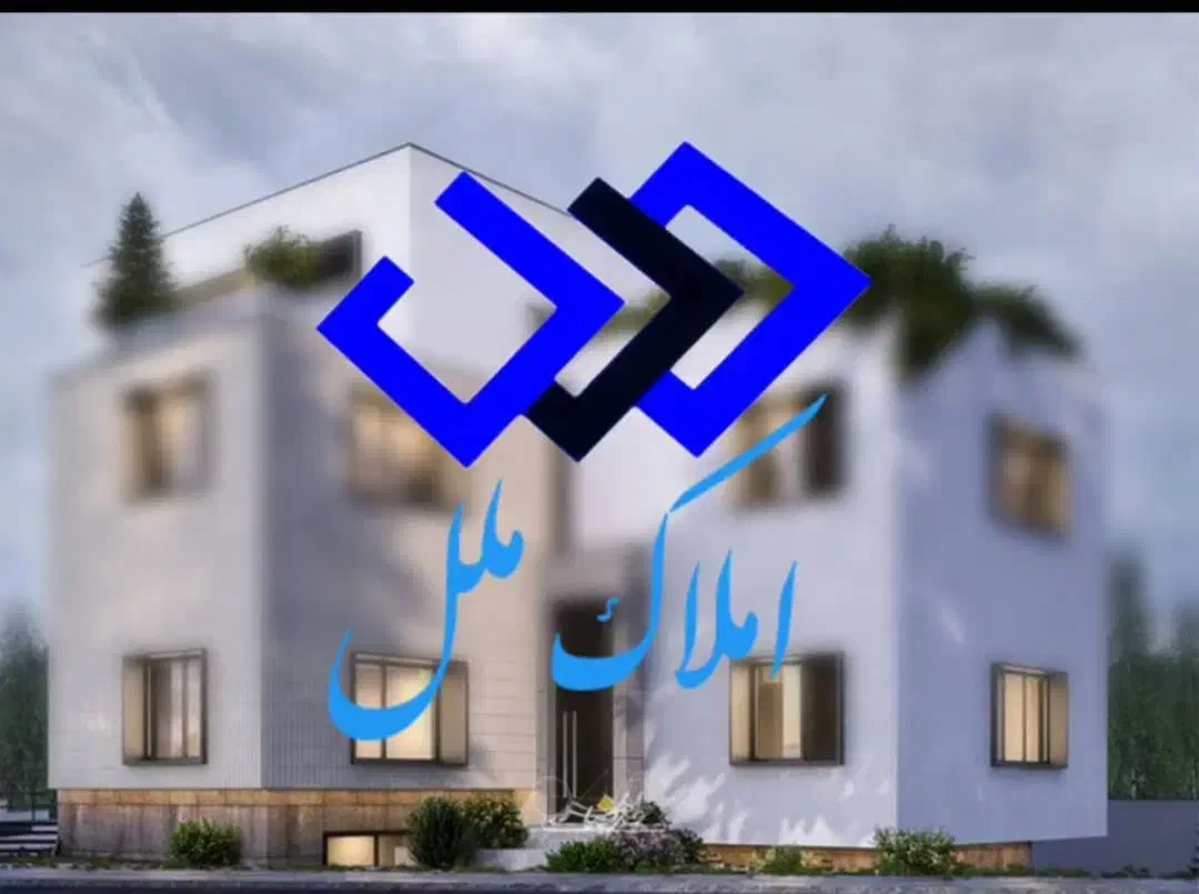 همکار در مشاور املاک|استخدام بازاریابی و فروش|زاهدان, |دیوار