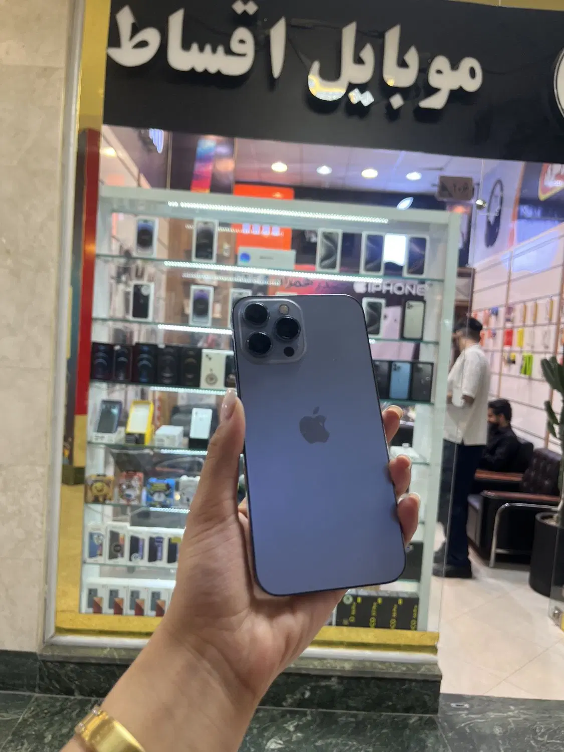 Iphone 13 pro max 256 Zaa|موبایل|مشهد, عامل|دیوار