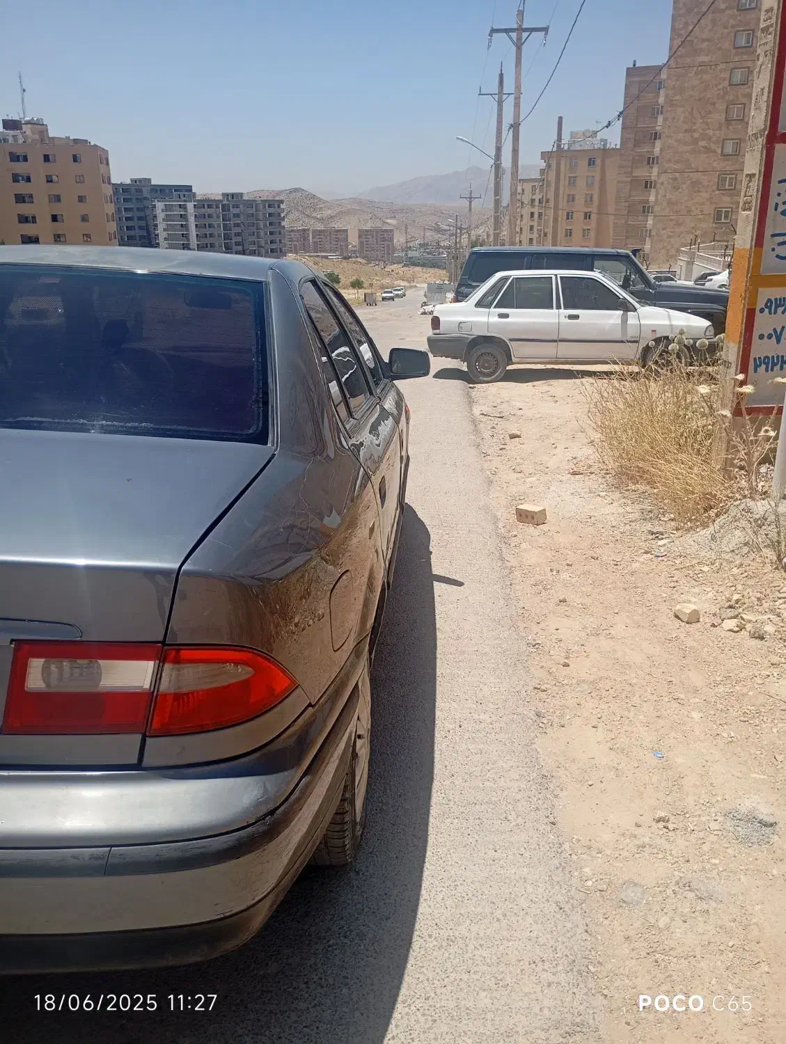 سمند ال ایکس ساده دوگانه کارخانه|خودرو سواری و وانت|صدرا-فارس, فاز ۱|دیوار