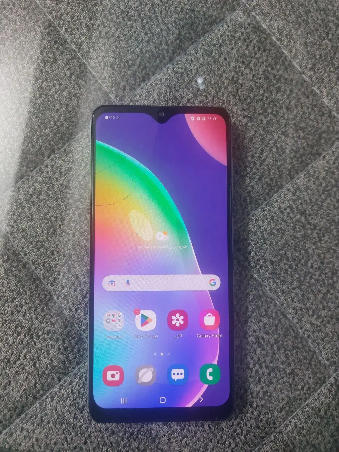 گوشی a31|موبایل|اصفهان, الهیه|دیوار