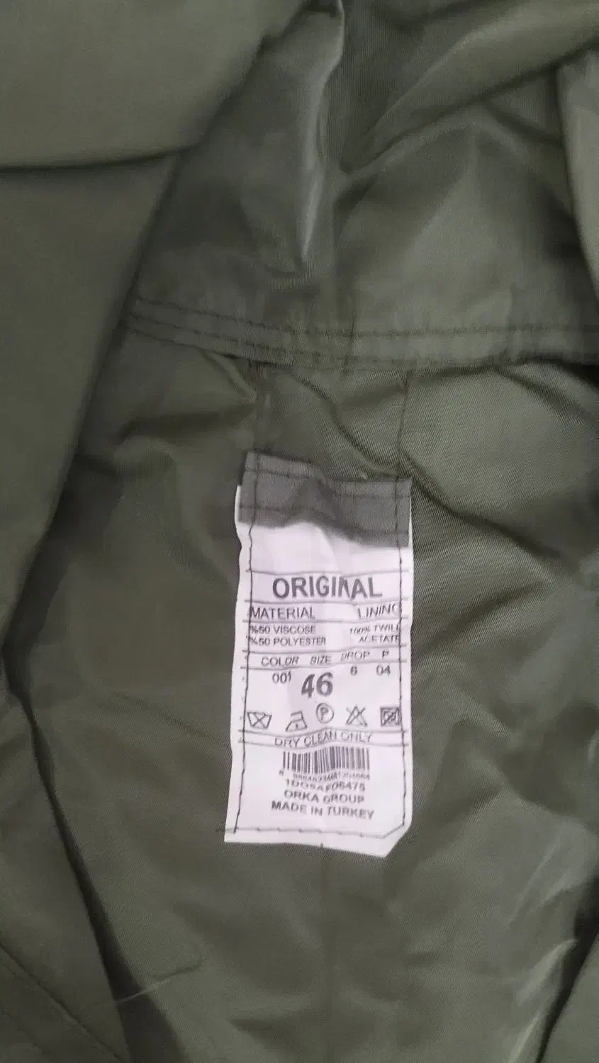 لباس تمام ضد آب|لباس|رشت, گلسار|دیوار