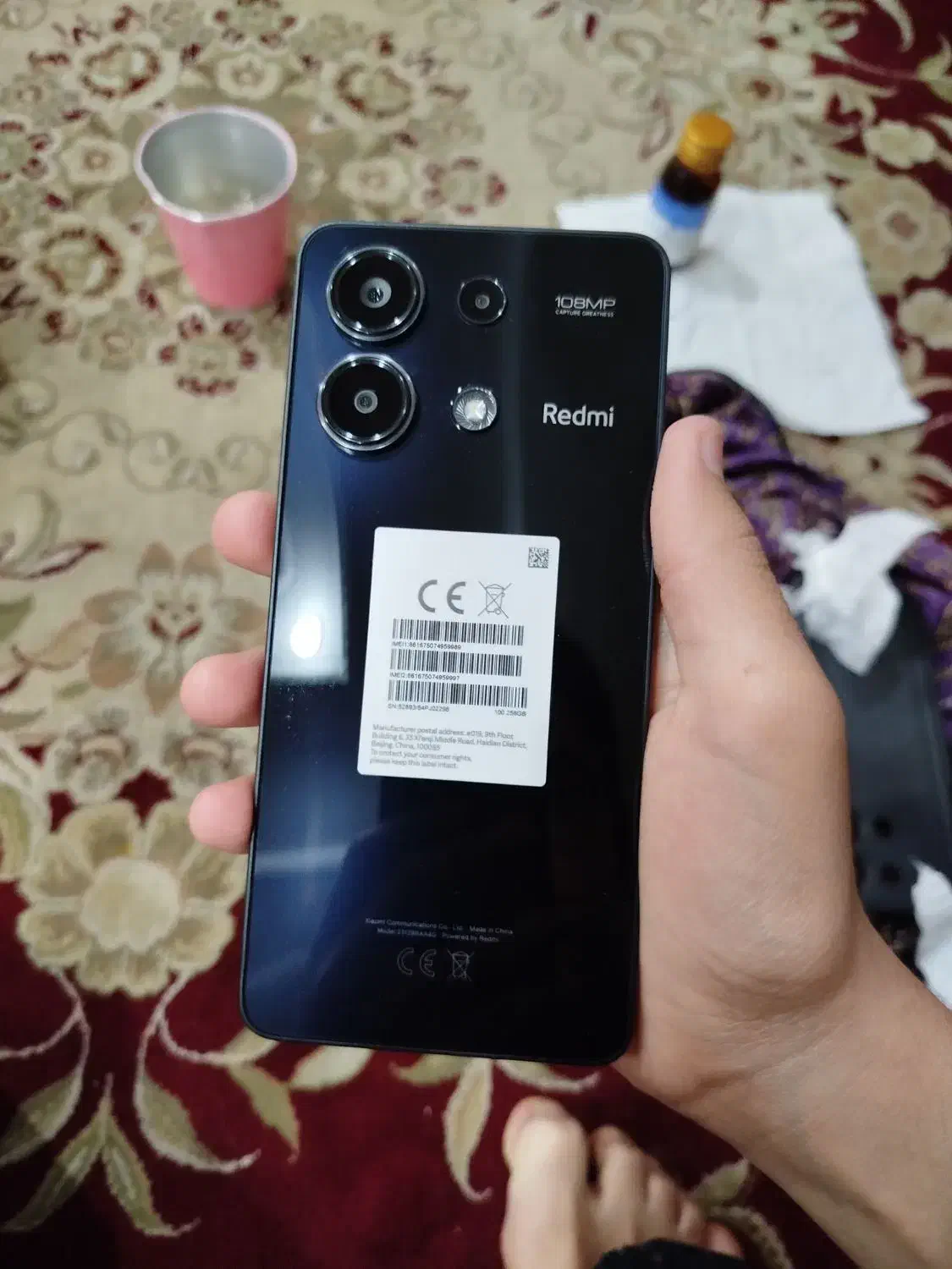 ردمی نوت 13 نو|موبایل|یاسوج, |دیوار