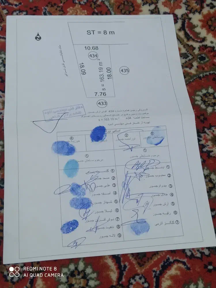 زمین مسکونی|فروش زمین و ملک کلنگی|پارسآباد, |دیوار