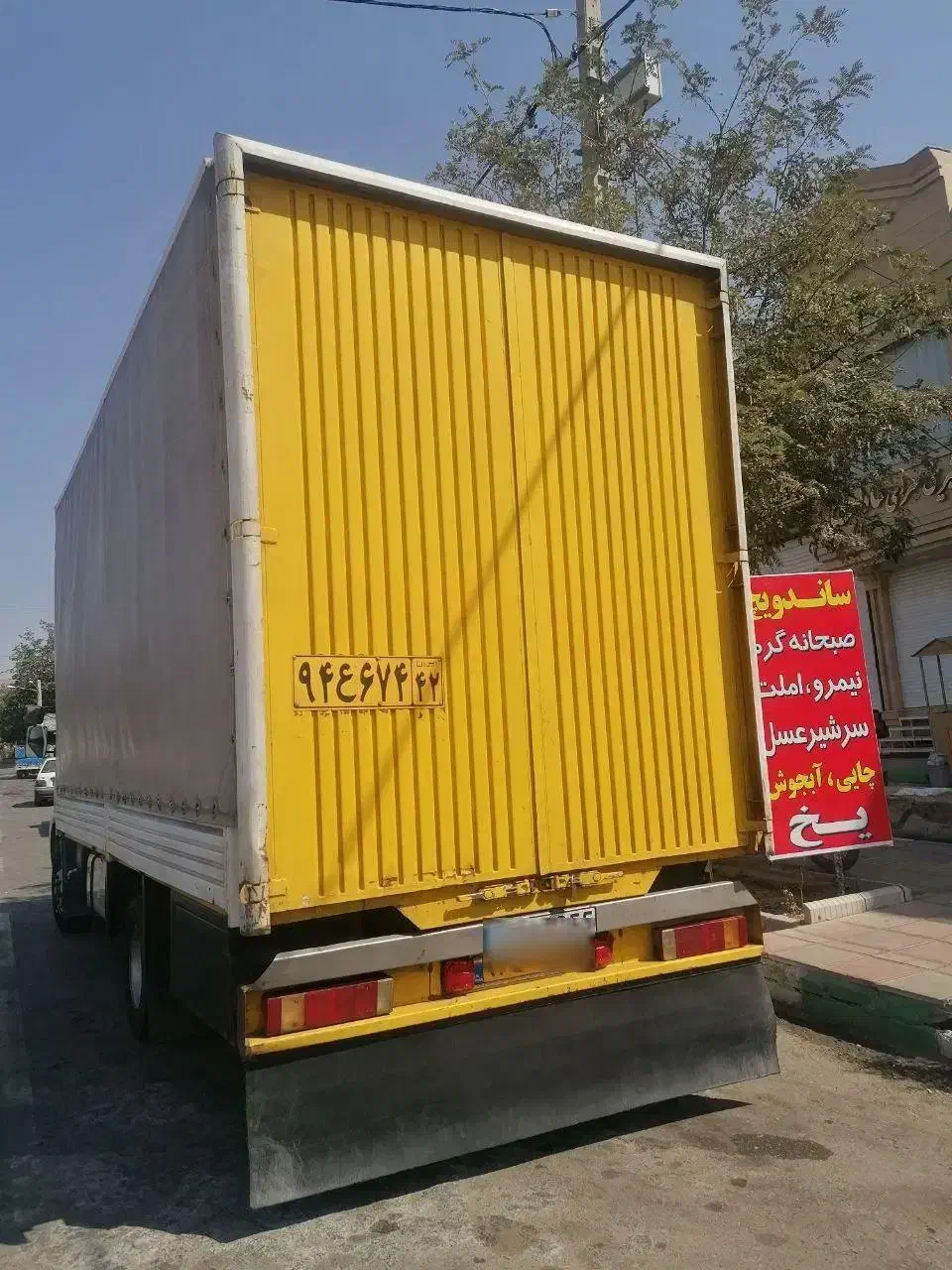 کاویان ۱۰۹ 9 تن مسقف|خودرو سنگین|مشهد, رباط طرق|دیوار