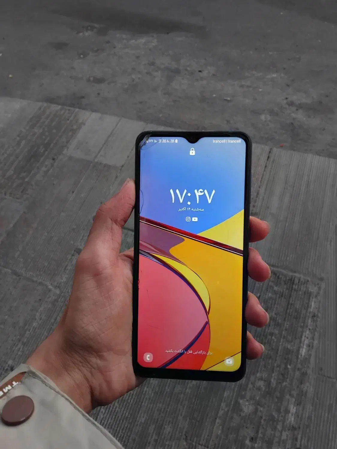 موبایل|موبایل|تبریز, |دیوار