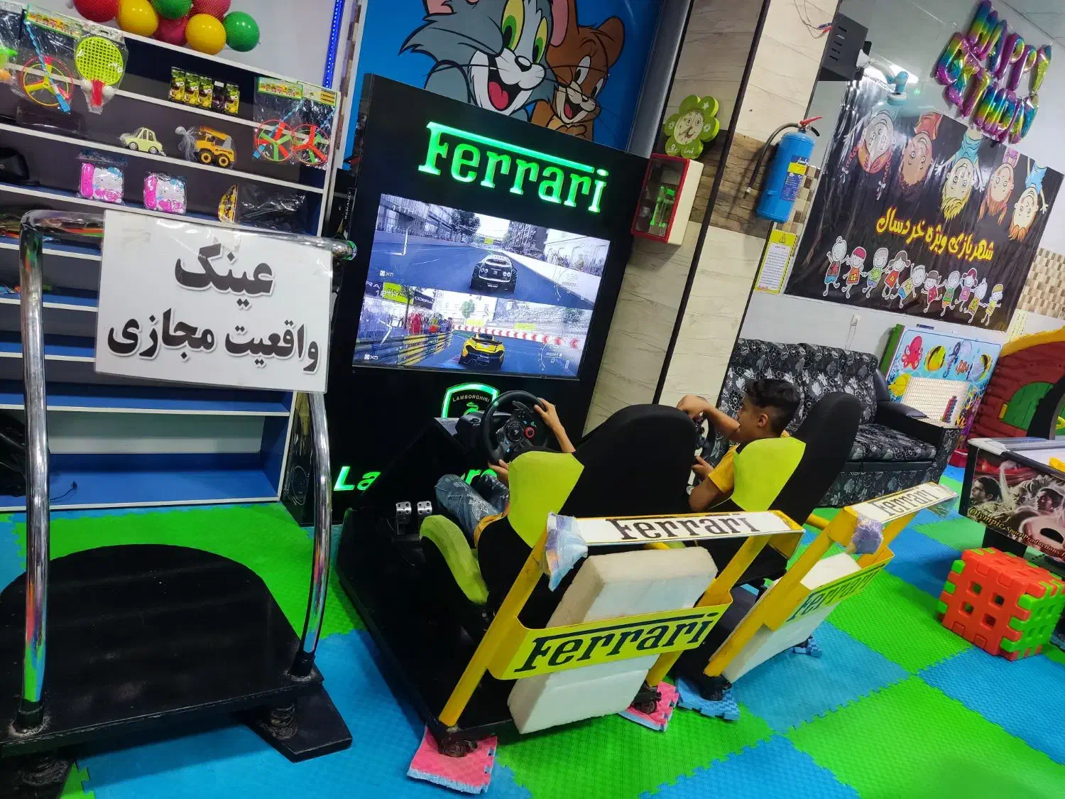 شهربازی جزیره کمربندی ۲۵|خدمات پذیرایی، مراسم|سنندج, |دیوار