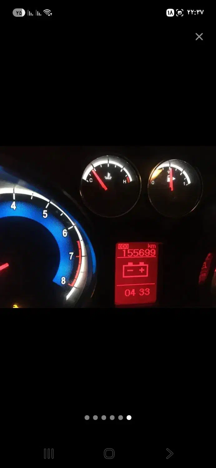 دنا تمییز|خودرو سواری و وانت|قم, بکایی|دیوار