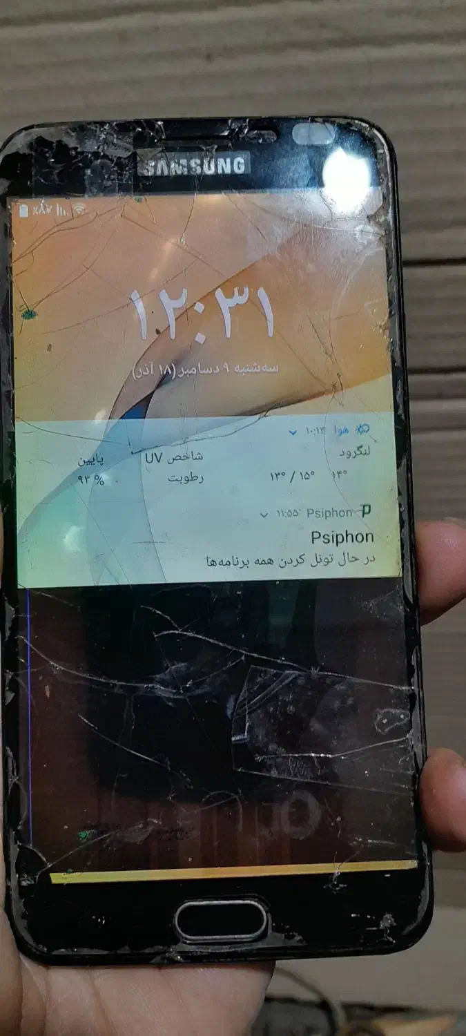 گوشی j7 pram نیازمند تعمیر|موبایل|لنگرود, |دیوار