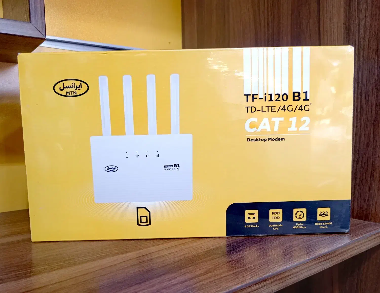 مودم انلاک وای فای|مودم و تجهیزات شبکه|خمینی‌شهر, |دیوار