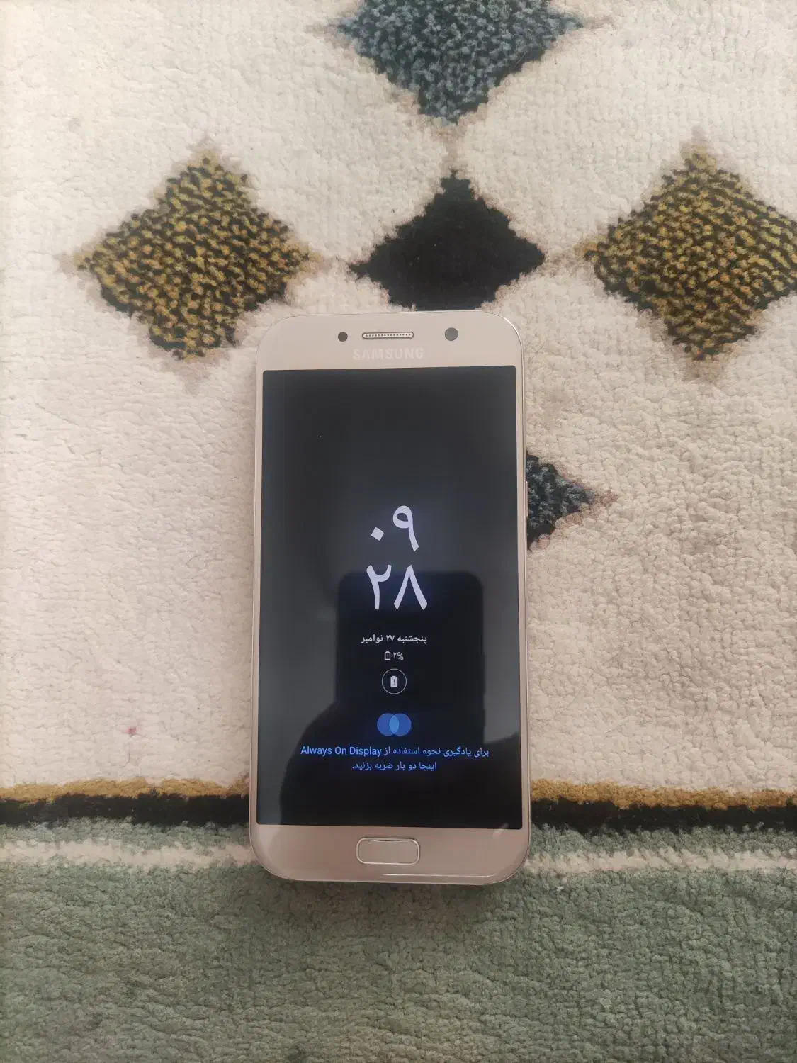 گوشی سامسونگ A5|موبایل|کامیاران, |دیوار