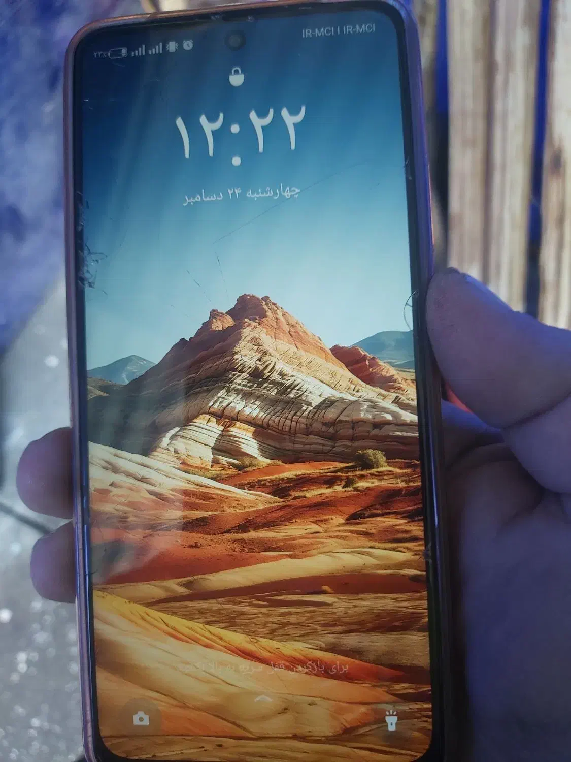 گوشی A 70|موبایل|زنجان, |دیوار