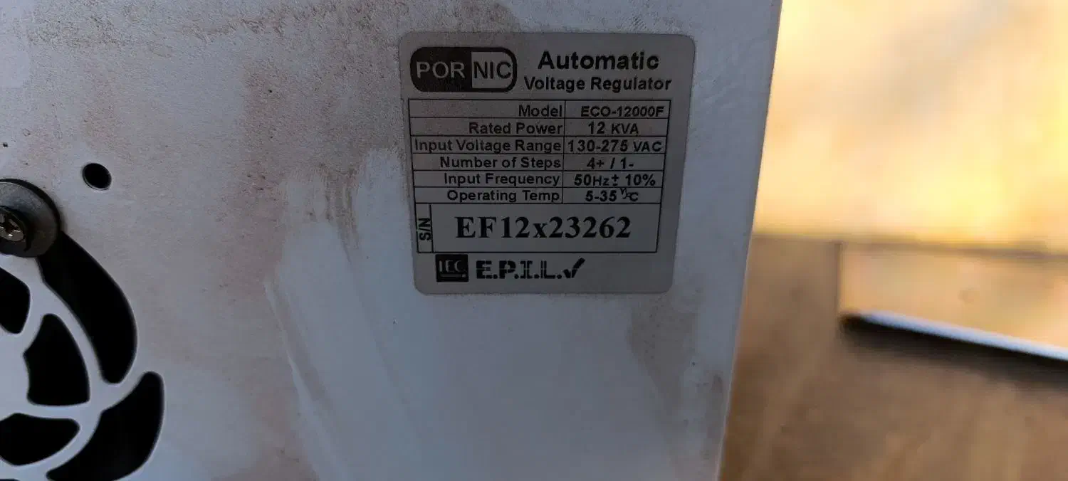 استابلایزر پرنیک ۱۲ کاوا|ابزارآلات|امیرکلا, |دیوار