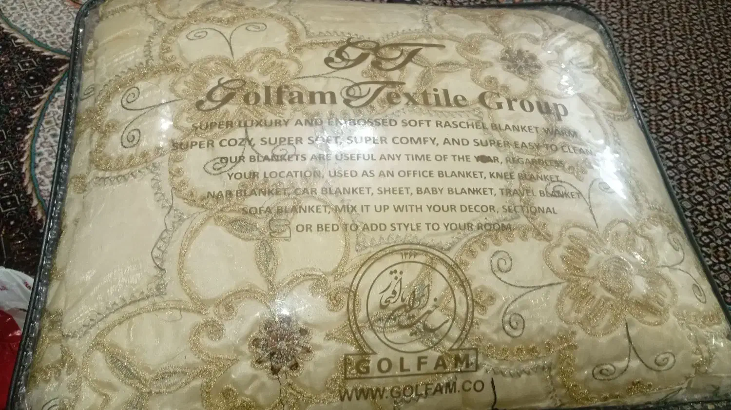 روتختی دونفره|سرویس روتختی|اردبیل, |دیوار